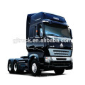 Cummins 375Hp Dongfeng tractor head truck/Dongfeng tractor truck/Dongfeng tow truck/Dongfeng tow vehicle/Dongfeng prime mover